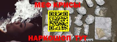 герыч Первоуральск