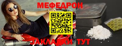 герыч Первоуральск