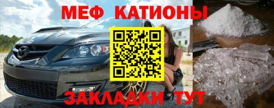 бутик Партизанск