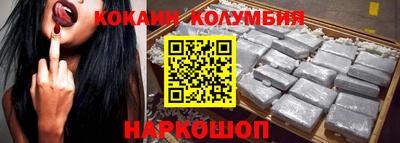 бутик Партизанск