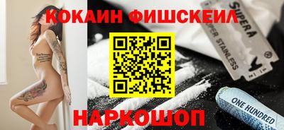 бутик Партизанск