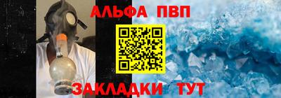 кокаин колумбия Пенза