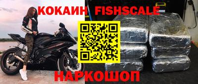 бутик Партизанск