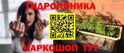 кокаин колумбия Пенза