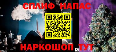 кокаин колумбия Пенза