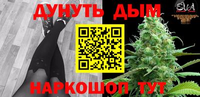 кокаин колумбия Пенза