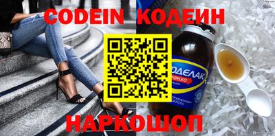 бутик Партизанск