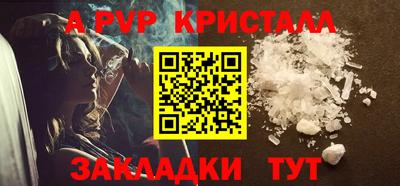 кокаин колумбия Пенза