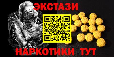кокаин колумбия Пенза