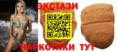 кокаин колумбия Пенза