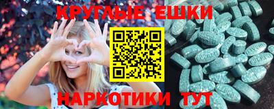 герыч Первоуральск