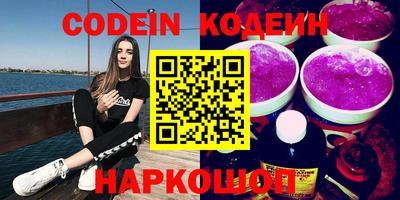 герыч Первоуральск