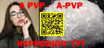 кокаин колумбия Пенза