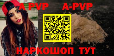 герыч Первоуральск