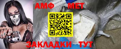 кокаин колумбия Пенза