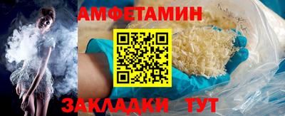 бутик Партизанск