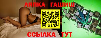 кокаин колумбия Пенза