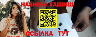 кокаин колумбия Пенза