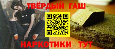 кокаин колумбия Пенза