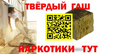 герыч Первоуральск