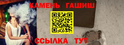 герыч Первоуральск