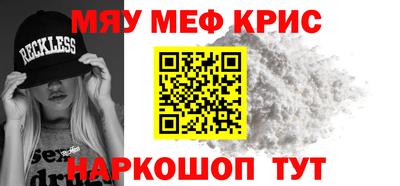 герыч Первоуральск