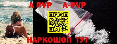 герыч Первоуральск