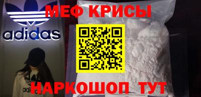 бутик Партизанск
