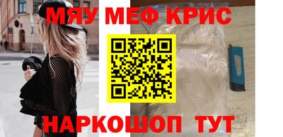 герыч Первоуральск