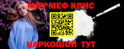 бутик Партизанск