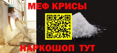кокаин колумбия Пенза